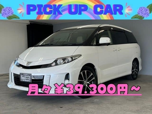 ESTIMA　エスティマ　アエラス　【後期型】