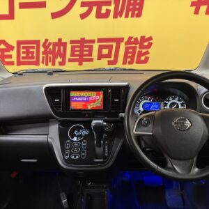 DAYZROOX　デイズルークス　ハイウェイスターターボ