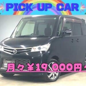 ROOX　ルークス　ハイウェイスター アーバンセレクション　 【総合評価優良車】