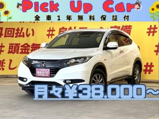 VEZEL　ヴェゼルHV　X　4WD