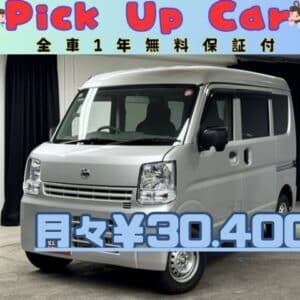 NV100CLIPPER　クリッパーバン
