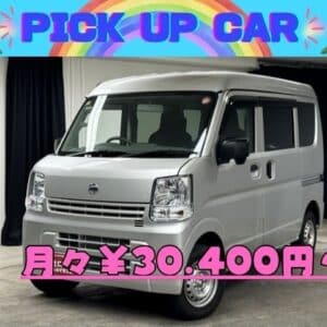 NV100CLIPPER　クリッパーバン