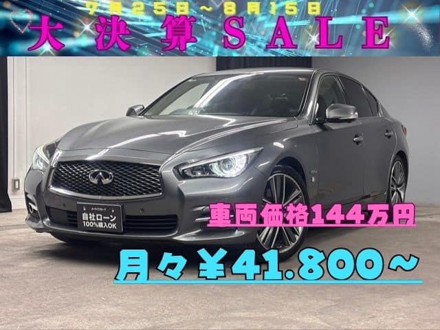 SKYLINE　スカイライン　350GTハイブリッド　タイプP
