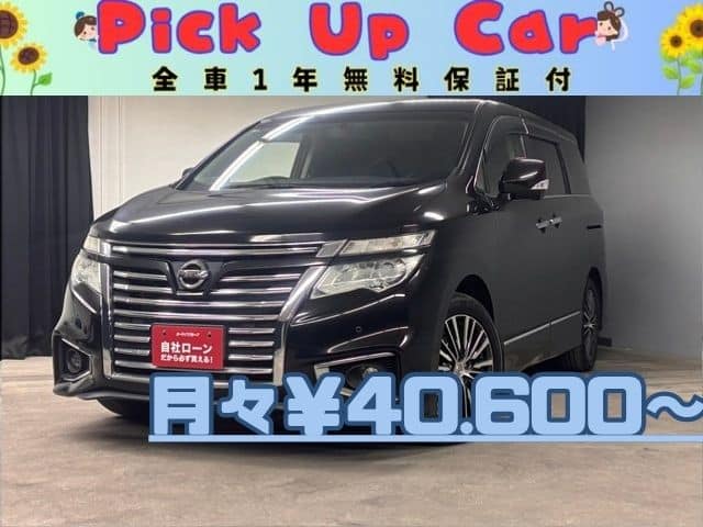 ELGRAND エルグランド ２５０ハイウェイスターS 【後期型】【総合評価優良車】【車検2年付】