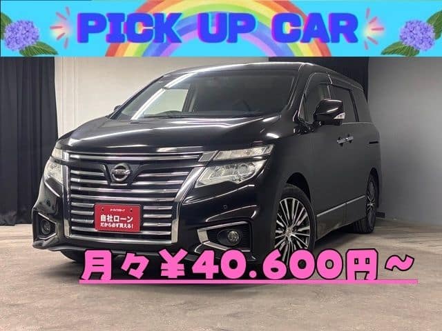 ELGRAND エルグランド ２５０ハイウェイスターS 【後期型】【総合評価優良車】　