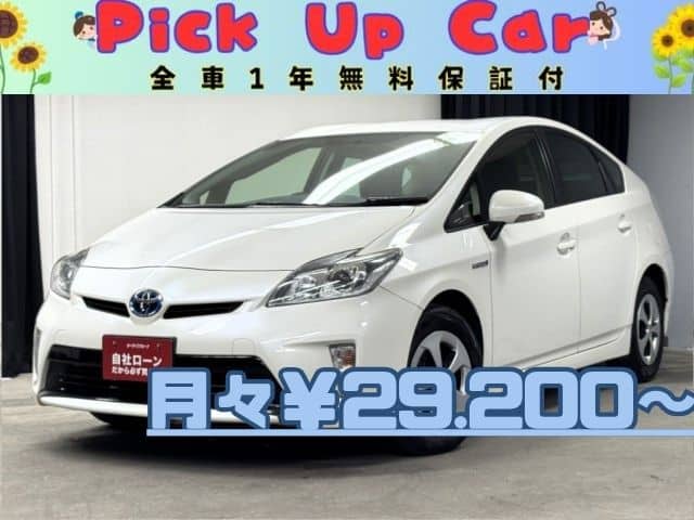 PRIUS　プリウス　Ｓ　【後期型】
