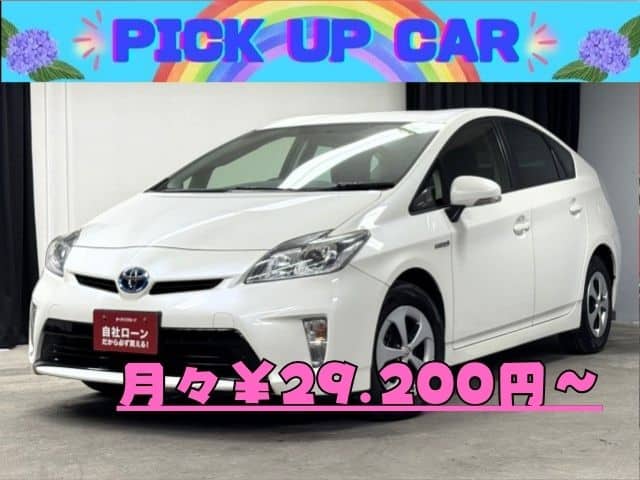 PRIUS　プリウス　Ｓ　【後期型】