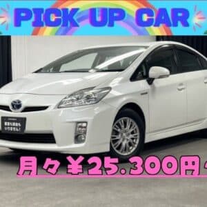 PRIUS　プリウス　S　【総合評価優良車】