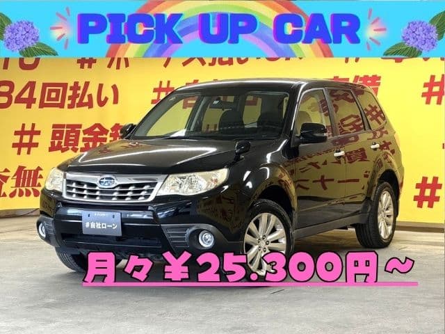 FORESTER　フォレスター 2.0XS　4WD　【総合評価優良車】
