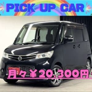 ROOX　ルークス　ハイウェイスター
