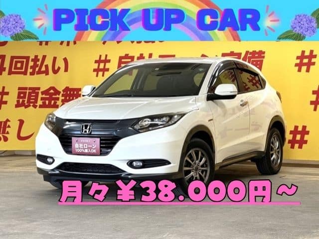 VEZEL　ヴェゼルHV　X　4WD
