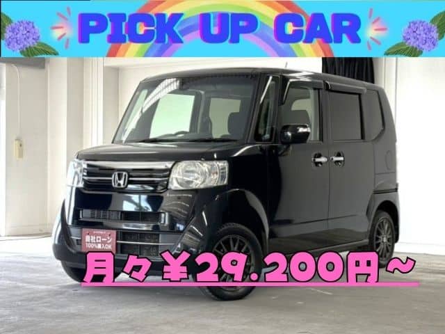N-BOX　G・L パッケージ　【総合評価優良車】【４WD】納車時タイヤ４本新品