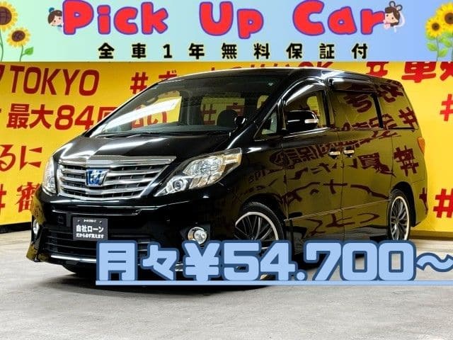 ALPHARD　アルファードHV　SR 【総合評価優良車】【４WD】【カスタム】