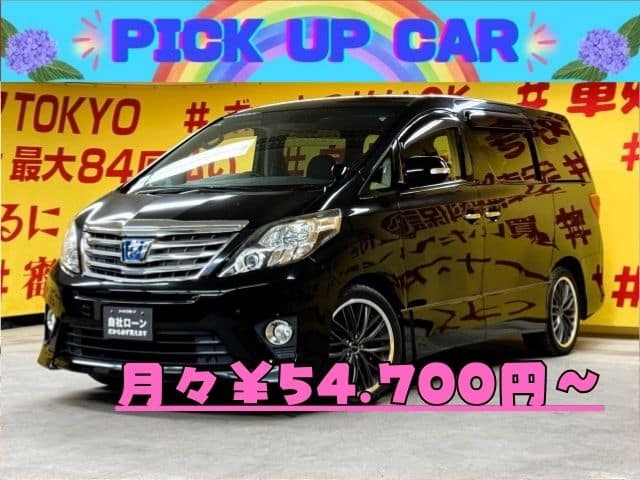 ALPHARD　アルファードHV　SR 【総合評価優良車】【４WD】【カスタム】