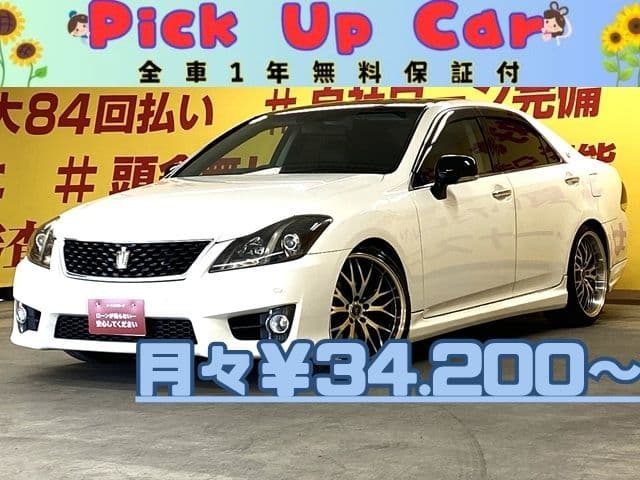 CROWN　クラウン　2.5 アスリート　プレミアムエディション　【後期型】【特別仕様車】