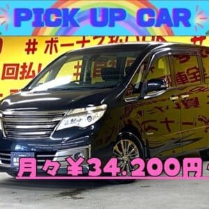SERENA セレナ ライダー S-HYBRIDブラックライン【特別仕様車】【後期型】