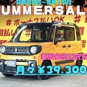 SPACIA GEAR　スペーシアギア　ハイブリッドＸＺ　【車検2年付】