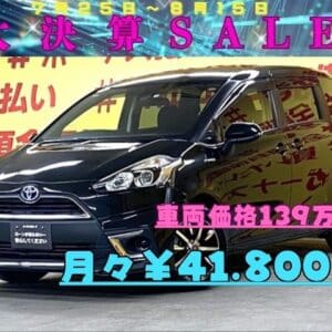 SIENTA　シエンタ　HYBRID　G　【カスタム】【車検2年付】