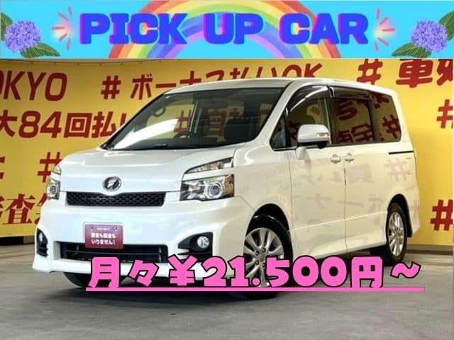 VOXY　ヴォクシー　ZS　【後期型】【車検2年付】