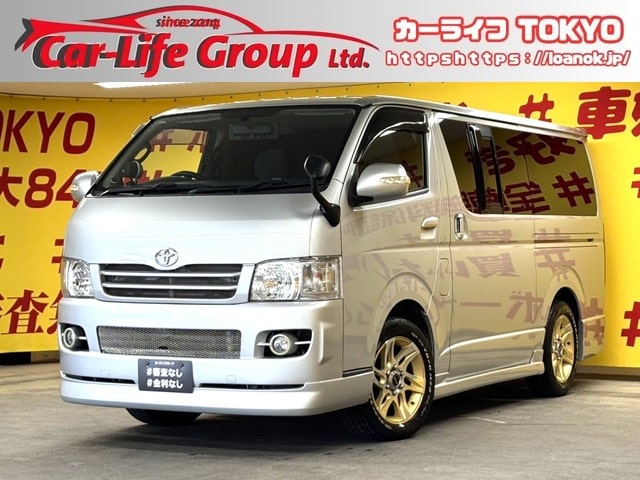 HIACE ハイエース　スーパーGL人気のディーゼル車【2型】【カスタム】車検１年付