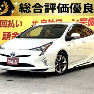 PRIUS プリウス  Ｓツーリングセレクション【総合評価優良車】【カスタム】