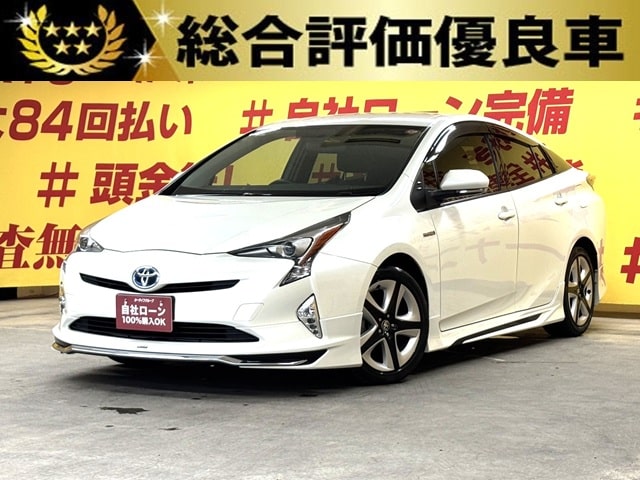 PRIUS プリウス  Ｓツーリングセレクション【総合評価優良車】【カスタム】