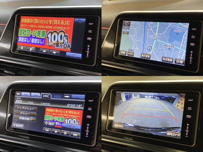 SIENTA シエンタ HYBRID G 【カスタム】【車検2年付】