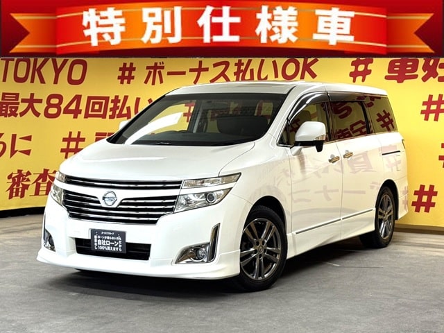 ELGRAND エルグランド ２５０ハイウェイスター　アーバンクロム【特別仕様車】