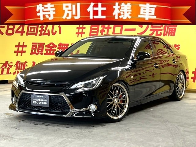 MARK X　マークX　250G　Sパッケージ　Gs【特別仕様車】【カスタム】【車検2年付】