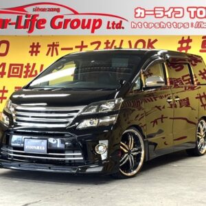 VELLFIRE　ヴェルファイア2.4Z　ゴールデンアイズⅡ【後期型】【カスタム】