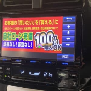 PRIUS プリウス　S 　【カスタム】