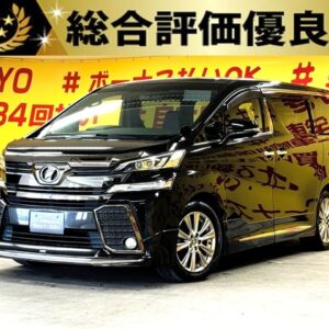 VELLFIRE ヴェルファイア　2.5Z　Aエディション ゴールデンアイズ　【総合評価優良車】MODELLISTAフルエアロ【車検２年付】