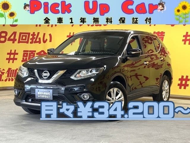 X-TRAIL　エクストレイル　20X　エマージェンシーブレーキパッケージ