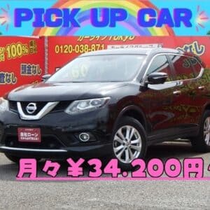 X-TRAIL　エクストレイル　20X　エマージェンシーブレーキパッケージ