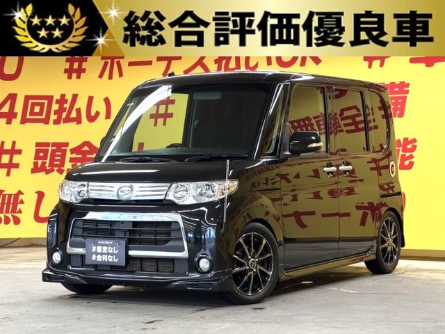 TANTO CUSTOM　タントカスタム　X　【総合評価優良車】【低走行】【カスタム】