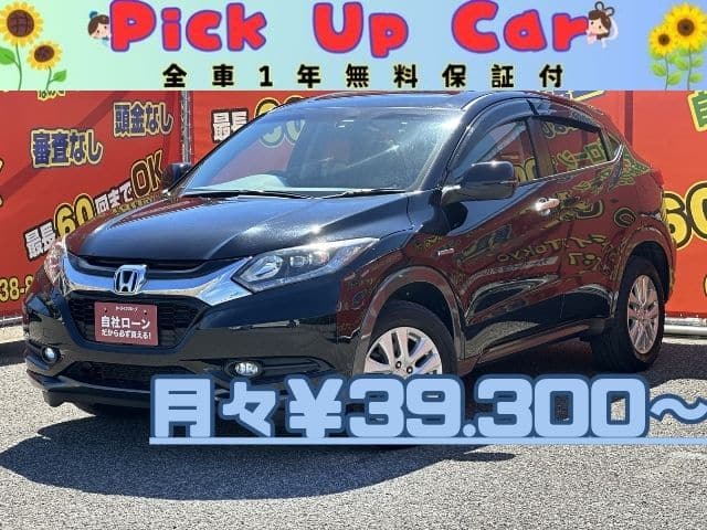 VEZEL ヴェゼルHV　X　4WD
