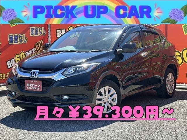 VEZEL ヴェゼルHV　X　4WD