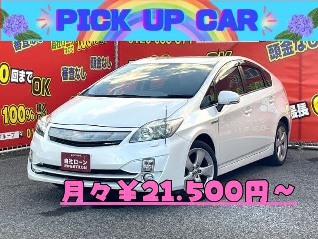PRIUS プリウス　Sツーリングセレクション