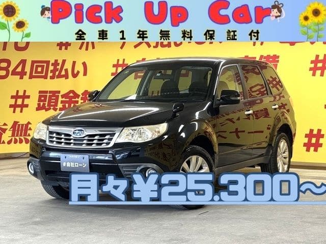 FORESTER　フォレスター 2.0XS　4WD　【総合評価優良車】