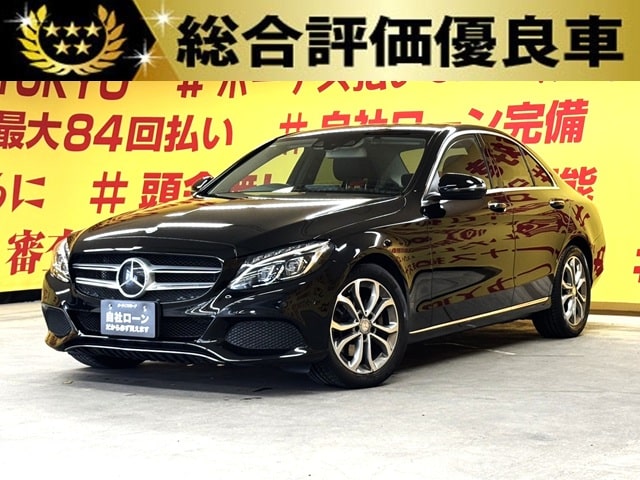 MERCEDES BENZ   メルセデスベンツ　Cクラス　C220dアバンギャルド
