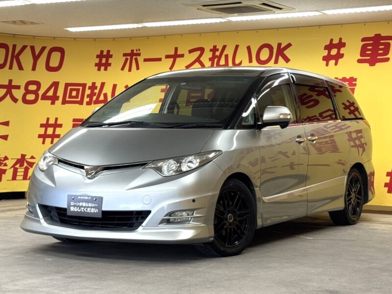 ESTIMA　エスティマ　アエラス　【カスタム】【ユーザー買取車】