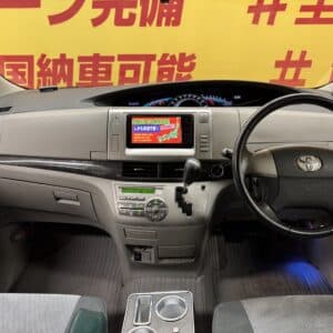 ESTIMA　エスティマ　アエラス　【カスタム】【ユーザー買取車】