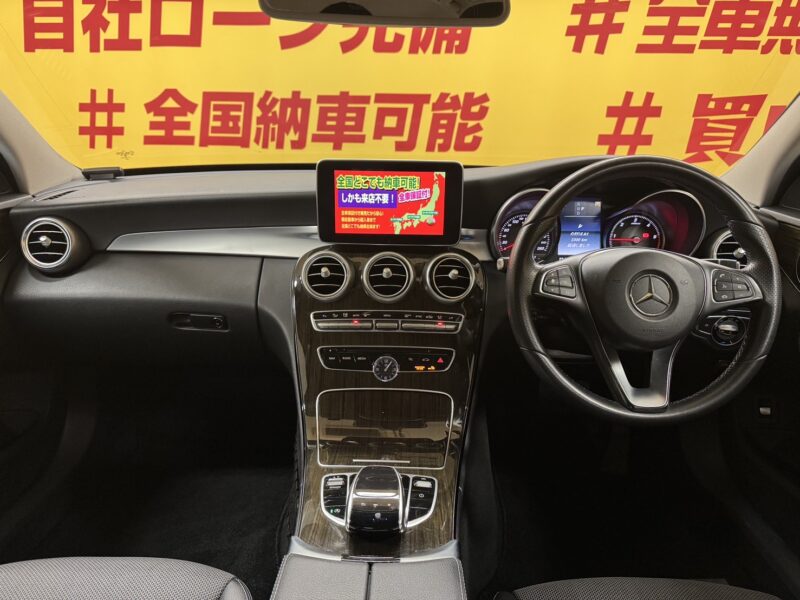 MERCEDES BENZ メルセデスベンツ Cクラス C220dアバンギャルド