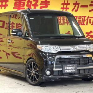 TANTO CUSTOM　タントカスタム　X　【総合評価優良車】【低走行】【カスタム】