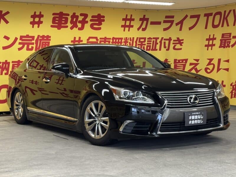 LEXUS レクサス LS460 バージョンC【総合評価優良車】【車検2年付】