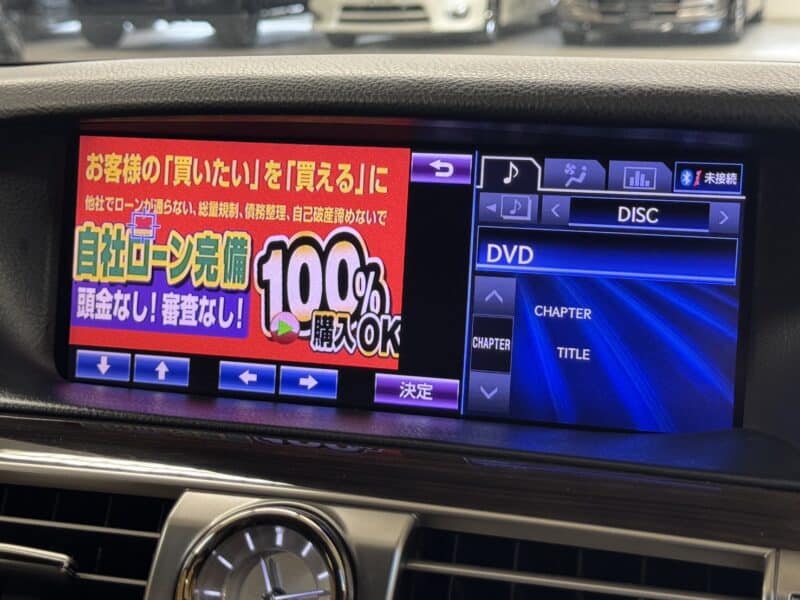 LEXUS レクサス LS460 バージョンC【総合評価優良車】【車検2年付】