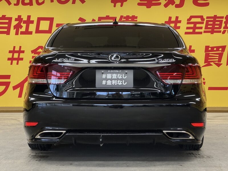 LEXUS レクサス LS460 バージョンC【総合評価優良車】【車検2年付】