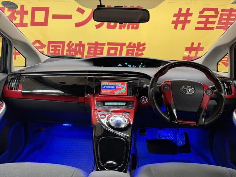 PRIUS プリウス Sツーリングセレクション 【カスタム】【総合評価優良車】【車検2年付】