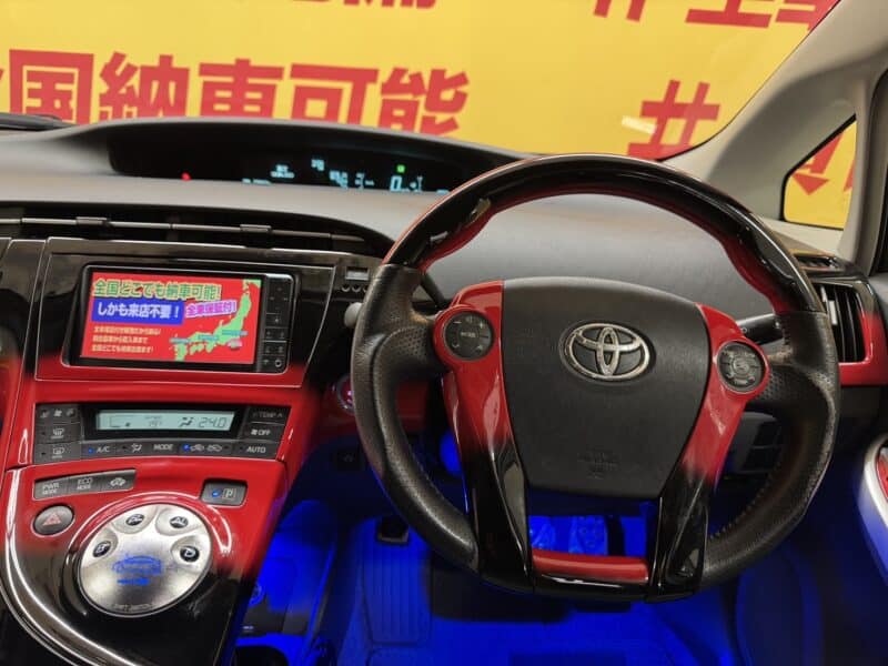 PRIUS プリウス Sツーリングセレクション 【カスタム】【総合評価優良車】【車検2年付】