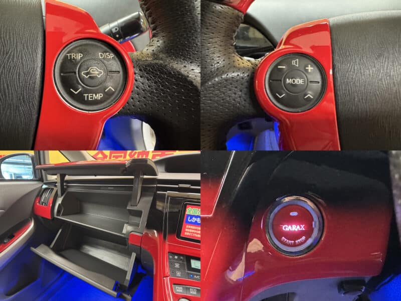 PRIUS プリウス Sツーリングセレクション 【カスタム】【総合評価優良車】【車検2年付】